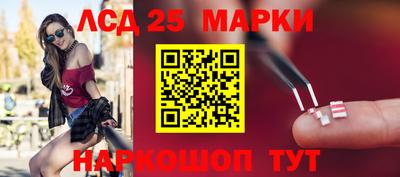дистиллят марихуана Краснодар
