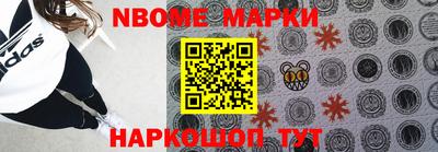 дистиллят марихуана Краснодар