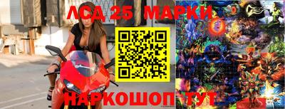 соль курить ск Краснокаменск
