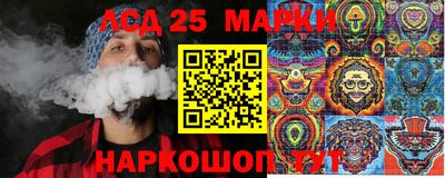 дистиллят марихуана Краснодар