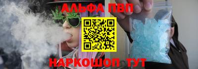 СК Краснознаменск