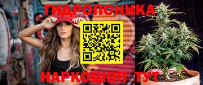 дистиллят марихуана Краснодар