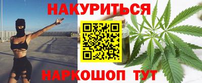 СК Краснознаменск