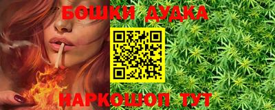 дистиллят марихуана Краснодар