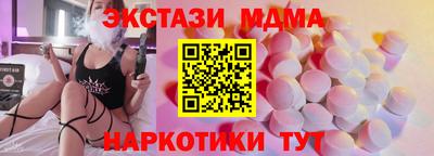 СК Краснознаменск