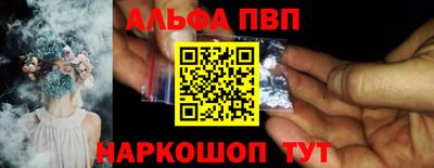 дистиллят марихуана Краснодар