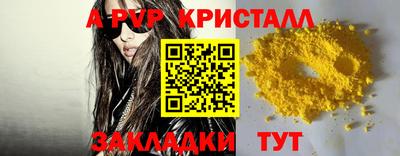 СК Краснознаменск