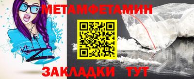 СК Краснознаменск