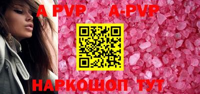 дистиллят марихуана Краснодар