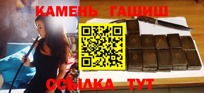 дистиллят марихуана Краснодар