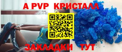 СК Краснознаменск