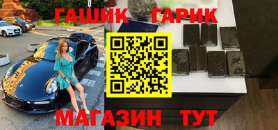 дистиллят марихуана Краснодар