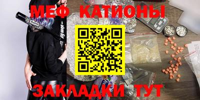 дистиллят марихуана Краснодар