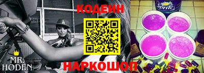 СК Краснознаменск