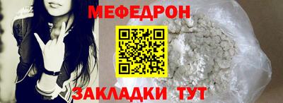 дистиллят марихуана Краснодар