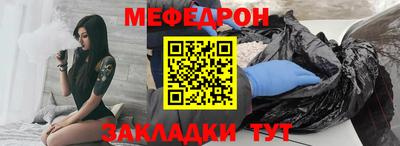 дистиллят марихуана Краснодар